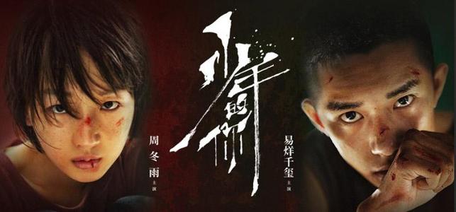 深圳pmp证书报考